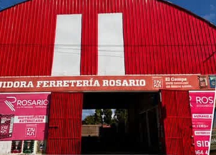 Fachada de la Sede Chupaca